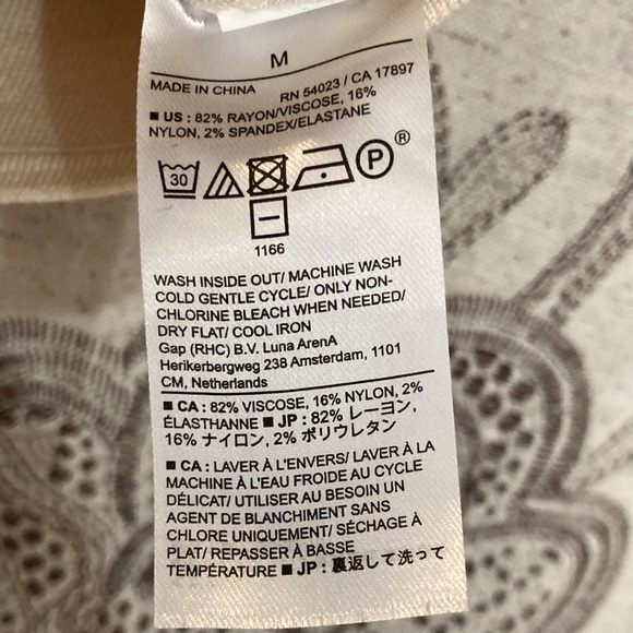 Banana Republic Corset Tank Size: M - Picture 4 of 4